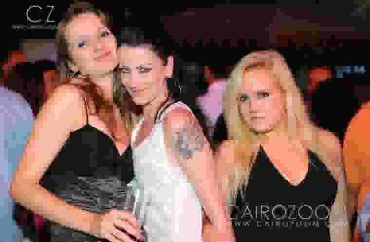 Mercedes Lounge